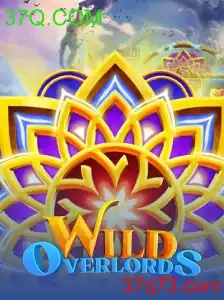 WildOverlords